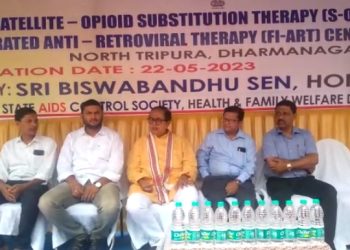 Tripura state AIDS control society, Health & Family welfare Development এর উদ্যোগে উত্তরজেলা হাসপাতালে S-OST সেন্টার এবং FI-ART সেন্টারের শুভ উদ্বোধন হয়