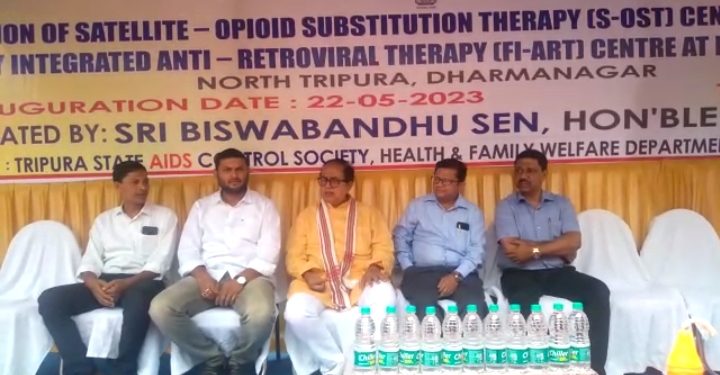 Tripura state AIDS control society, Health & Family welfare Development এর উদ্যোগে উত্তরজেলা হাসপাতালে S-OST সেন্টার এবং FI-ART সেন্টারের শুভ উদ্বোধন হয়