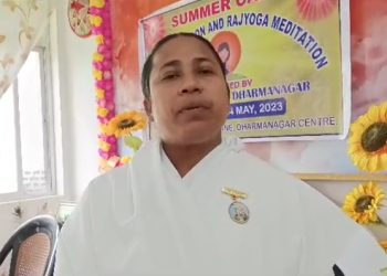 ধর্মনগর চন্দ্রনাথ লেন স্থিত প্রজাপিতা ব্রহ্মকুমারী ঈশ্বরীয় বিশ্ববিদ্যালয়ে সোমবার থেকে শুরু হলো তিনদিন ব্যাপী Summer Camp