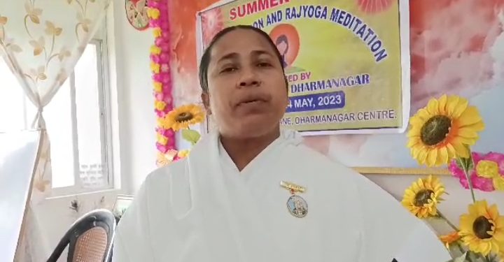 ধর্মনগর চন্দ্রনাথ লেন স্থিত প্রজাপিতা ব্রহ্মকুমারী ঈশ্বরীয় বিশ্ববিদ্যালয়ে সোমবার থেকে শুরু হলো তিনদিন ব্যাপী Summer Camp