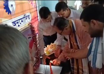 শনিবার উত্তর ত্রিপুরা জেলা সিনিয়র সিটিজেন এবং পেনশনার্স সংঘ কার্যালয়ের শুভ দ্বারোদঘাটন করেন ত্রিপুরা বিধানসভার অধ্যক্ষ বিশ্ববন্ধু সেন