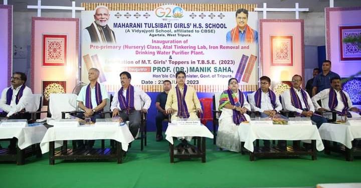 মহারানী তুলসীবতী বালিকা বিদ্যালয় স্কুলে বিদ্যাজ্যোতি প্রকল্প চালু হলো রাজ্যের মুখ্যমন্ত্রী ডক্টর মানিক সাহার হাত ধরে