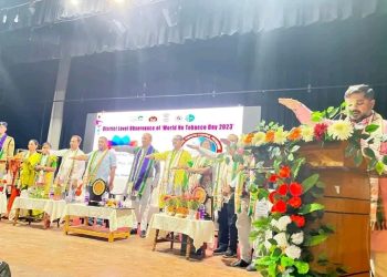 উই নিড ফুড-নট টবাকো’ অর্থাৎ ‘আমাদের খাদ্য চাই, তামাক নয়’ !