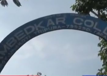 কেরালা স্টোরি নিয়ে ফটিকরায় আম্বেদকর কলেজে ছাত্র সংঘর্ষ, অধ্যক্ষের অফিসে ব্যাপক ভাংচুর!!