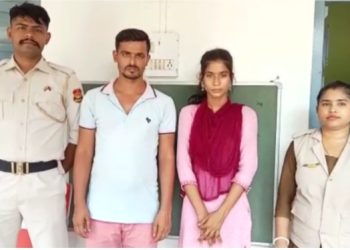 ঊষা বাজার এলাকা থেকে দুই সন্দেহভাজন বাংলাদেশী নাগরিক আটক!!