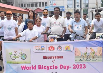 ৩রা জুন রাজ্যে বাইসাইকেল দিবস উদযাপন করা হয়