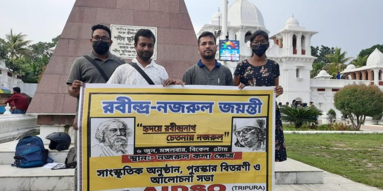 পুরস্কার বিতরণ ৬ জুন