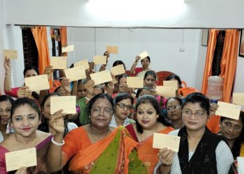 ৯ বনমালিপুর  মহিলা মোর্চার তরফ থেকে পোস্ট কার্ড প্রেরণ কর্মসূচি অনুষ্ঠিত হয়