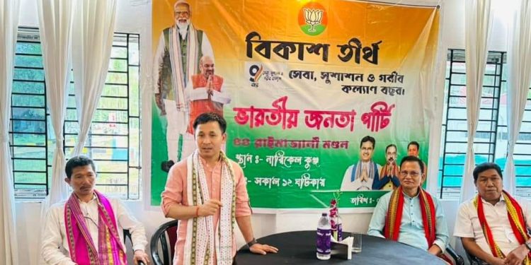 বৃহস্পতিবার রাইমাভ্যালী মন্ডলের উদ্যোগে নারিকেল কুঞ্জে বিকাশ তীর্থ কর্মসূচি অনুষ্ঠিত হয়