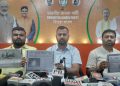 ভারতীয় জনতা যুব মোর্চা ত্রিপুরা প্রদেশের পক্ষ থেকে সাংবাদিক সম্মেলন আগরতলা কৃষ্ণনগর বিজেপি প্রদেশ কার্যালয়ে