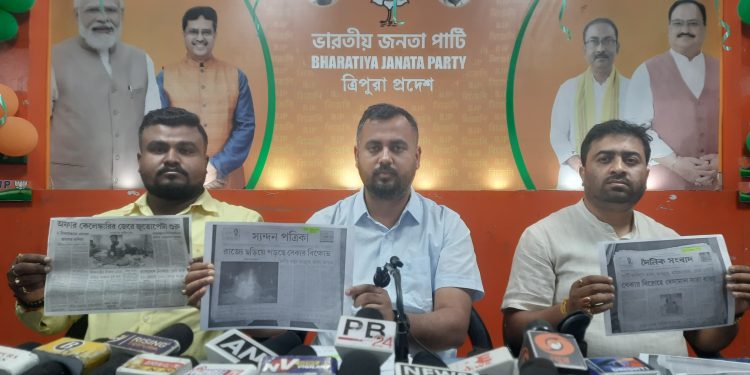 ভারতীয় জনতা যুব মোর্চা ত্রিপুরা প্রদেশের পক্ষ থেকে সাংবাদিক সম্মেলন আগরতলা কৃষ্ণনগর বিজেপি প্রদেশ কার্যালয়ে