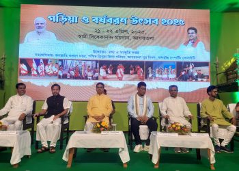 মুখ্যমন্ত্রী ডঃ মানিক সাহা গড়িয়া ও বর্ষবরন উৎসব এ যোগ দেন