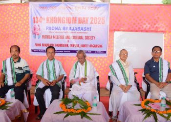 পুথিবা ওয়েলফেয়ার ও কালচারেল সোসাইটির পক্ষ থেকে পাওনা ব্রজবাসী শহীদ দিবস পালন করা হয়।