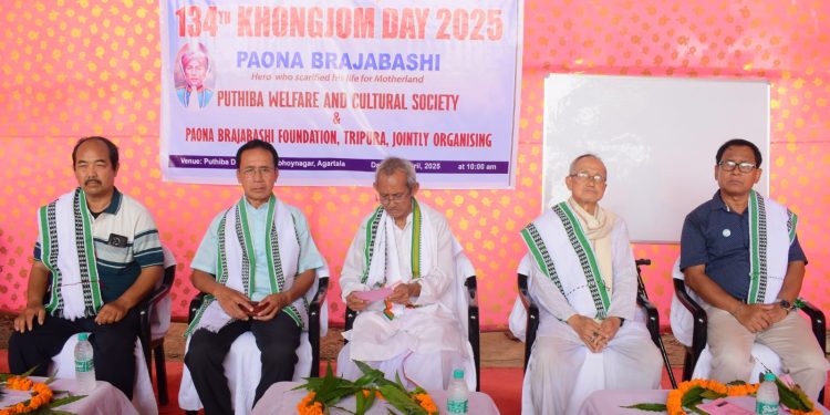 পুথিবা ওয়েলফেয়ার ও কালচারেল সোসাইটির পক্ষ থেকে পাওনা ব্রজবাসী শহীদ দিবস পালন করা হয়।