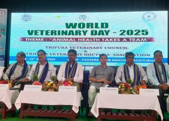 ওয়ার্ল্ড ভেটেনারি ডে উপলক্ষে বিবেকানন্দ ময়দান সংলগ্ন ভেটেনারি অফিস এর সামনে থেকে একটি রেলি অনুষ্ঠিত হয় যা শহর পরিক্রমা করে পুনরায় ভেটেনারি অফিস সামনে গিয়ে শেষ হয়।