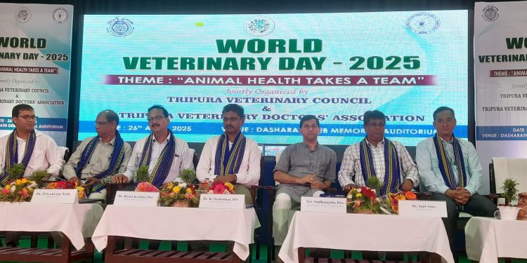 ওয়ার্ল্ড ভেটেনারি ডে উপলক্ষে বিবেকানন্দ ময়দান সংলগ্ন ভেটেনারি অফিস এর সামনে থেকে একটি রেলি অনুষ্ঠিত হয় যা শহর পরিক্রমা করে পুনরায় ভেটেনারি অফিস সামনে গিয়ে শেষ হয়।