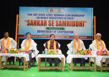 সুকান্ত আকাডেমিতে সমবায় দপ্তরের উদ্যোগে এক ওয়ার্কসপের আয়োজন করা হয়