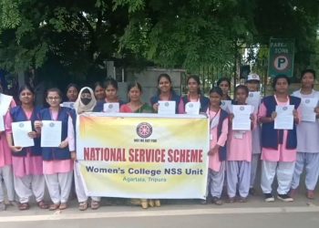 সচেতনতার বার্তা নিয়ে রাজপথে এনএসএস স্বেচ্ছাসেবীরা |