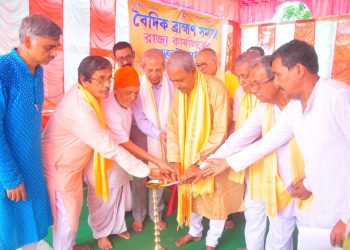 ২০১৪ সালে প্রতিষ্ঠিত হয়েছিল বৈদিক ব্রাহ্মণ সমাজ।