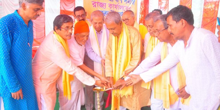 ২০১৪ সালে প্রতিষ্ঠিত হয়েছিল বৈদিক ব্রাহ্মণ সমাজ।