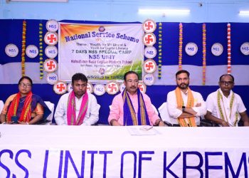 ত্রিপুরার খুদিরাম বসু ইংলিশ মিডিয়াম স্কুলের, এনএসএস ক্যাম্প সাত দিনের বিশেষ শিবিরের আয়োজন করা হয়েছে,