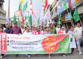 ডি ওয়াই এফ আই এবং টি ওয়াই এফ এর উদ্যোগে ৩ দফা দাবি-দাওয়া নিয়ে পশ্চিম ত্রিপুরা জেলা শাসকের নিকট প্রদান করা হয়।