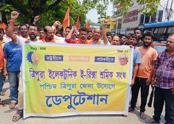ত্রিপুরা ইলেকট্রিক ই রিস্কা শ্রমিক সংগঠনের পক্ষ থেকে পশ্চিম ত্রিপুরা জেলার উদ্যোগে তাদের বিভিন্ন সমস্যা নিয়ে ট্রাফিক এসপির নিকট ডেপুটেশন প্রদান করা হয়।