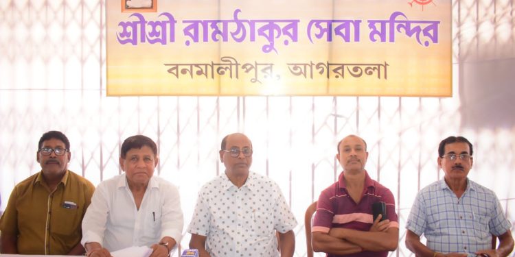 শ্রী শ্রী রামঠাকুর সেবা মন্দির কমিটির পক্ষ থেকে আগামী ১১ মে রাজ্যের মুখ্যমন্ত্রী ড: মানিক সাহার উপস্থিতিতে এক স্বেচ্ছায় রক্তদান শিবির অনুষ্ঠিত হবে