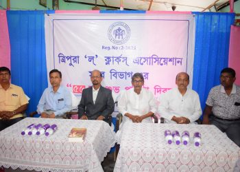 ত্রিপুরা ল ক্লাকস এসোসিয়েশনের ৫৬ তম প্রতিষ্ঠা দিবস পালন করা হয় আগরতলা কোর্ট চত্তরে।