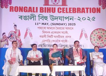 আসাম এসোসিয়েশন অফ ত্রিপুরার উদ্যোগে আগরতলা টাউন হলে অনুষ্ঠিত হয় রঙলী বিহু উৎসব
