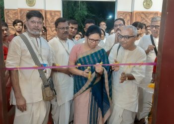 সৎসঙ্গ আশ্রম পরিচালিত সংগঠন উৎসৃজি ছয়দিন ব্যাপী  একটি চিত্র প্রদর্শনী আয়োজন করে নজরুল কলাক্ষেত্রের ললিত কলা একাডেমিতে