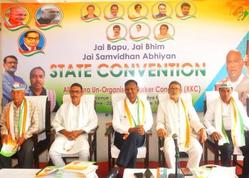 অল ইন্ডিয়া আন অর্গানাইজওয়ার্কার কংগ্রেস কমিটির পক্ষ থেকে এক বৈঠক অনুষ্ঠিত হয়