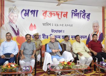 মহারাজা বির বিক্রম ওয়েলফেয়ার সোসাইটির উদ্যোগে আগরতলা প্রেসক্লাবে এক রক্তদান শিবির আয়োজন করেন