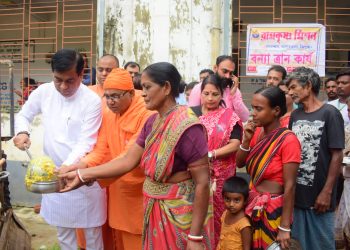 আত্মের সেবায় সর্বদাই এগিয়ে আছে রামকৃষ্ণ মিশন।