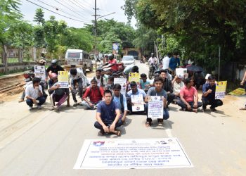 2022 সালে ফিজিক্যাল উত্তীর্ণ ২৪৯ জন জেল ওয়াডার ক্যান্ডিডেট