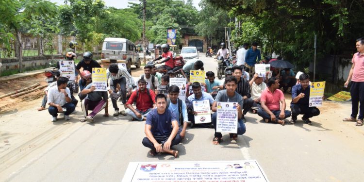 2022 সালে ফিজিক্যাল উত্তীর্ণ ২৪৯ জন জেল ওয়াডার ক্যান্ডিডেট