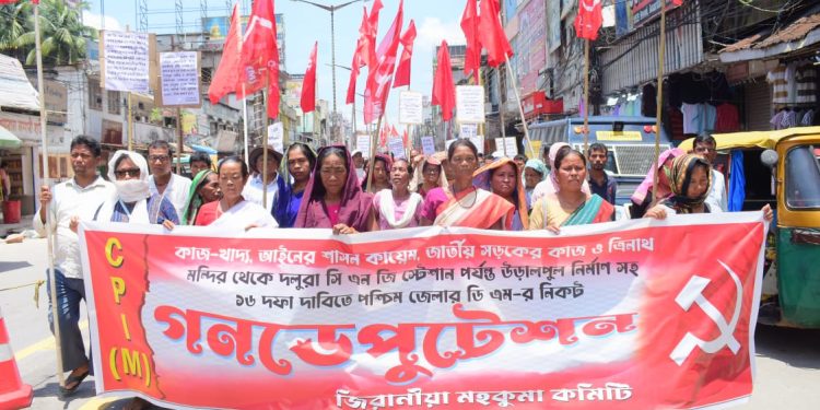 আজ ১১ই জুন, সকাল ১১:২০ মিনিটে, স্থানীয় জেইল আশ্রম রোডস্থিত সিপিআইএম
