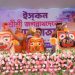 আগরতলা জগন্নাথ বাড়িতে জগন্নাথের স্নানযাত্রা অনুষ্ঠিত হয় জগন্নাথের স্নানযাত্রার ১৫ দিন পরে অনুষ্ঠিত হবে রথযাত্র