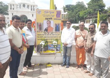 আমেদাবাদে ঘটে যাওয়া বিমান দুর্ঘটনায় নিহতদের প্রতি শ্রদ্ধা নিবেদন করা হয়।