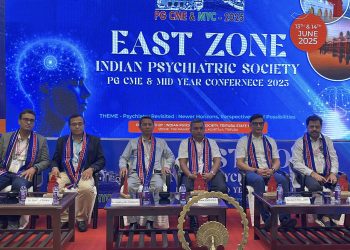 ইন্ডিয়ান সাইকিয়াট্রিক সোসাইটি ত্রিপুরা রাজ্য শাখা।