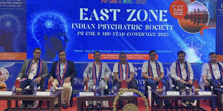 ইন্ডিয়ান সাইকিয়াট্রিক সোসাইটি ত্রিপুরা রাজ্য শাখা।