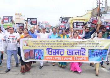 বাংলাদেশে মুহম্মদ ইউনূসের অন্তর্বর্তীকালীন শাসনামলে শাহজাদপুরে রবীন্দ্রনাথ ঠাকুরের পৈতৃক বাড়িতে