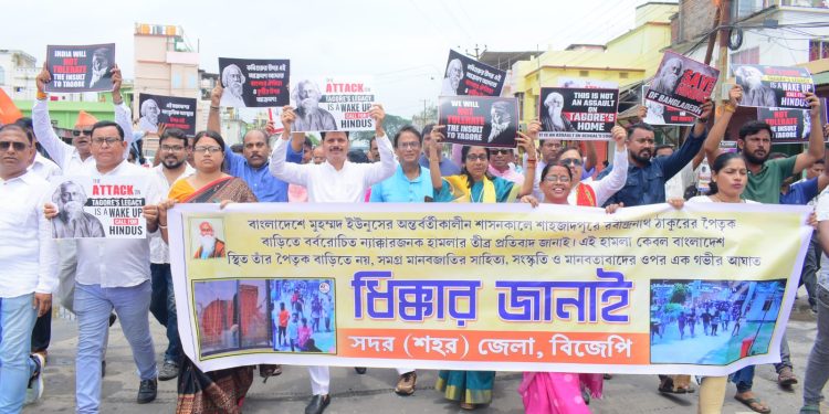 বাংলাদেশে মুহম্মদ ইউনূসের অন্তর্বর্তীকালীন শাসনামলে শাহজাদপুরে রবীন্দ্রনাথ ঠাকুরের পৈতৃক বাড়িতে