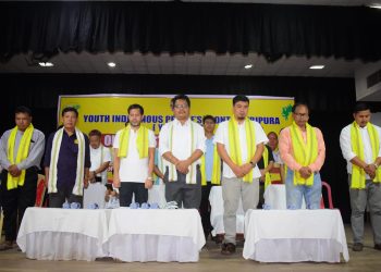 যুব আইপিএফটি একদিনের কর্মশালা অনুষ্ঠিত হয় দশরথ দেব হলে উপস্থিত ছিলেন আইপিএফটি মন্ত্রী শুক্লা চরণ নোয়াতিয়া এবং আইপিএফটি সভাপতি প্রেম কুমার রিয়াং সহ অন্যান্যরা