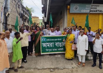 বাঙ্গালীদের উপর উপর অকথ্য নির্যাতন, আক্রমন ইত্যাদি ঘটনার প্রেক্ষিতে প্রাণরক্ষার তাগিদে