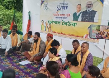 বিজেপি কিষান মোর্চার পক্ষ থেকে বিজেপি প্রদেশ কার্যালয়ে সাংবাদিক সম্মেলনের আয়োজন করা হয়।