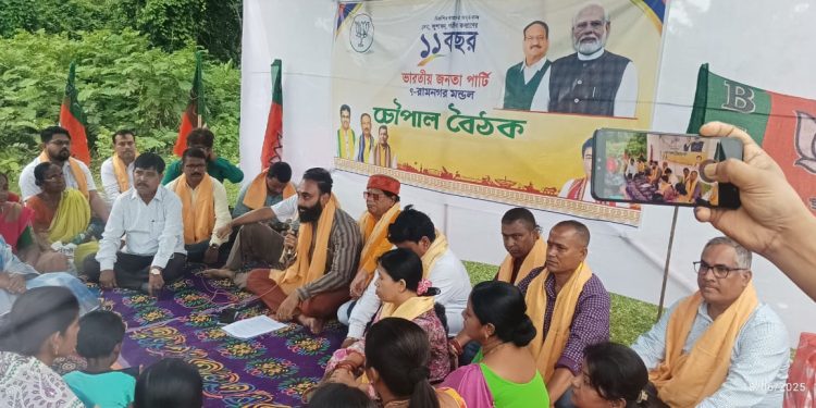 বিজেপি কিষান মোর্চার পক্ষ থেকে বিজেপি প্রদেশ কার্যালয়ে সাংবাদিক সম্মেলনের আয়োজন করা হয়।