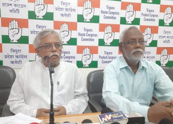 ত্রিপুরা প্রদেশ কংগ্রেস দলের পক্ষ থেকে সাংবাদিক সম্মেলন।