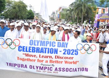 অলম্পিক দিবস উদযাপন করা হয় ত্রিপুরা অলম্পিক এসোসিয়েশনের উদ্যোগে এদিন আগরতলা রবীন্দ্রশতবার্ষিকী ভবনের সামনে থেকে রেলীর শুভ সূচনা করলেন যুব বিষয়ক ক্রীড়া দপ্তরের