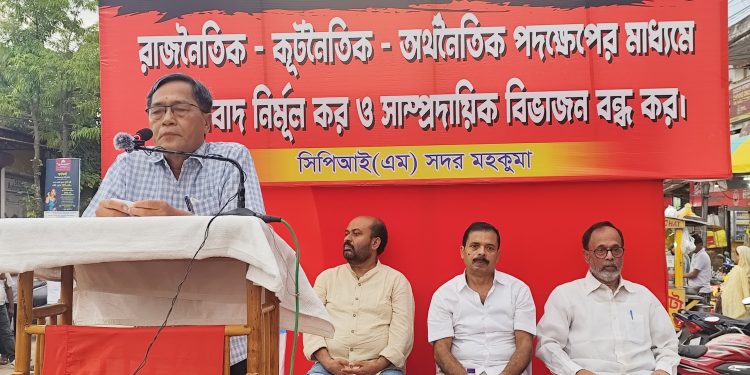 পহেলগাম হত্যাকান্ডে যুক্ত জঙ্গীদের শাস্তি চ চেয়ে রাজনৈতিক – কূটনৈতিক – অর্থনৈতিক পদক্ষেপের মাধ্যমে সন্ত্রাসবাদ